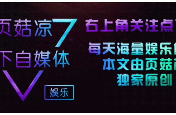 刘璇首度曝光女儿正面照，生完二胎手臂仍纤细，一家四口温馨幸福