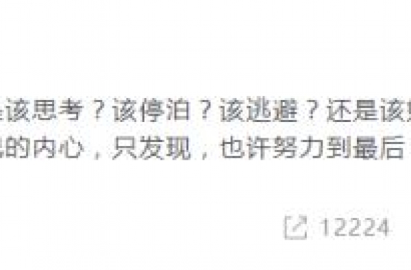 王珂发长文回应亏钱传闻 喊话妻子刘涛爱意浓厚