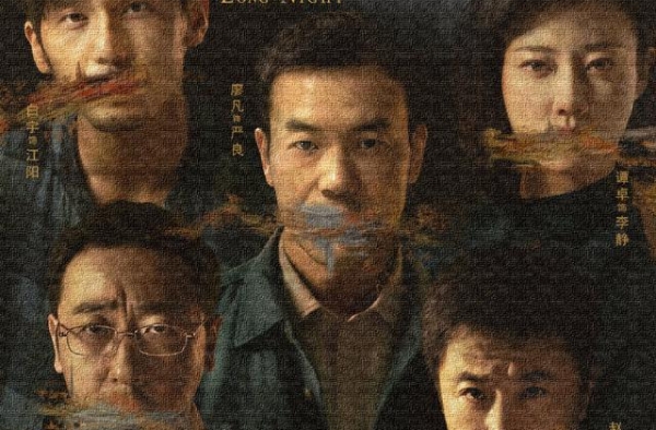 《沉默的真相》定档！今晚与廖凡、白宇一同拨开迷雾，追查真相