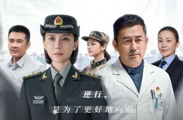 《最美逆行者》开播惹争议，剧情太差歧视女性，现实情况打脸编剧