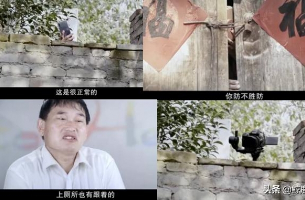 大衣哥朱之文私生活被直播：有一种丑陋叫做你欺善的样子真难看
