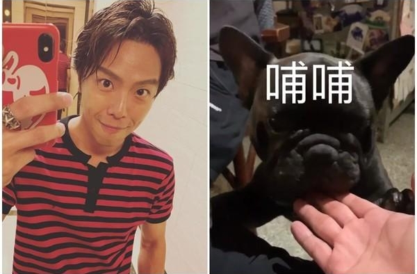 小鬼IG黑狗泄漏最后行踪！6点还跟经纪人吃饭说笑 当晚就走了