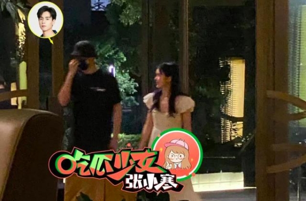 胡一天赵樱子恋情疑曝光！网曝女方已结婚，曾在剧中饰演男方母亲