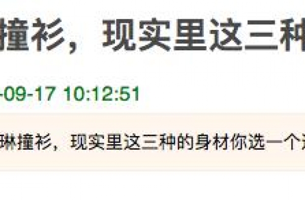 张梓琳倪妮撞衫，倪妮真披个麻袋都好看，世姐感觉不是一个次元的