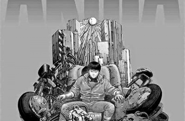 《阿基拉》不是预言书，而是忆往录