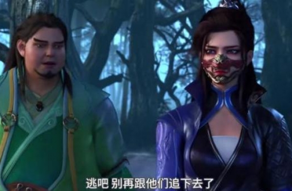 《元龙》为唐星凑cp，为何引来一片骂声？