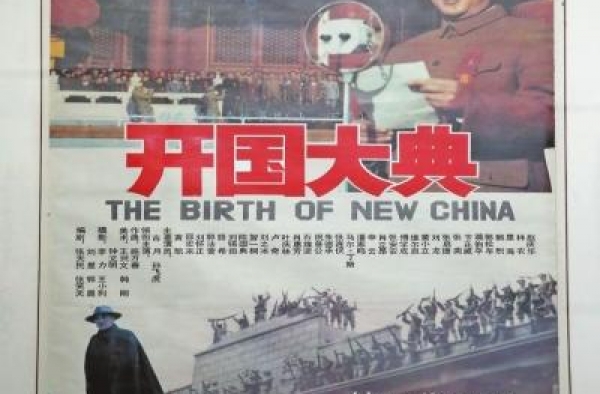 沉浸在光影世界中