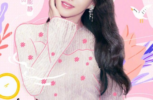 又一恋爱观察节目来袭，浪姐婧妹都来了，朱正廷成“端水大师”？
