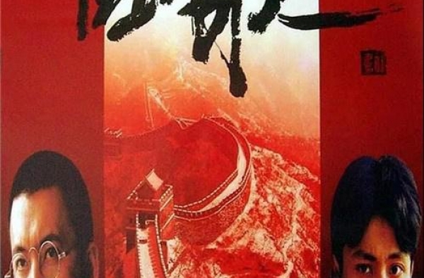 “九·一八”事变89周年 电影频道播出《国歌》记录永恒旋律