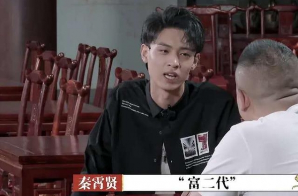 比郭德纲还富？德云社秦霄贤首次承认自家产业，在北上广都有酒店