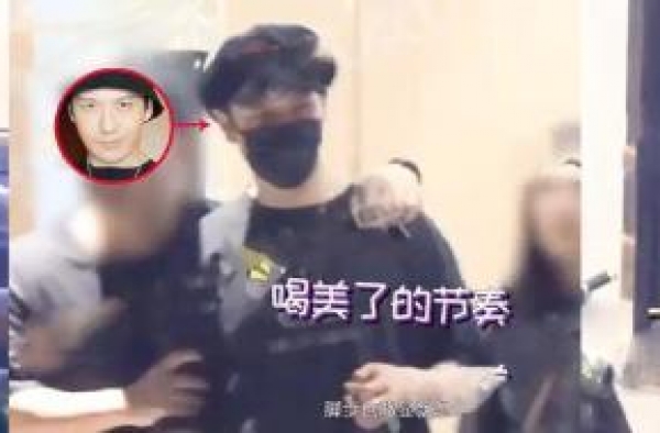 活久见，“插刀教”当事人还能同框？