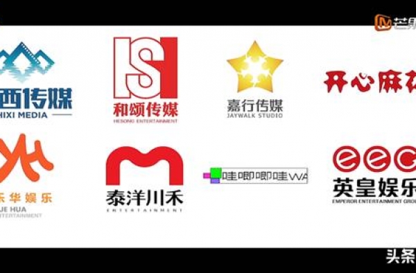 经纪公司大PK：乐华让人笑喷，嘉行有点土，泰洋川禾太敷衍
