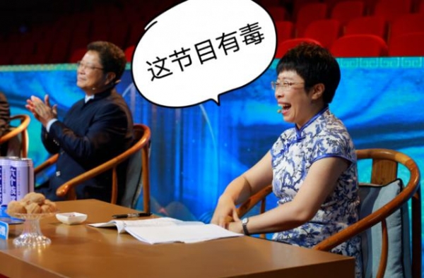 赛宝大会惊现花木兰那个时代的珍贵宝物