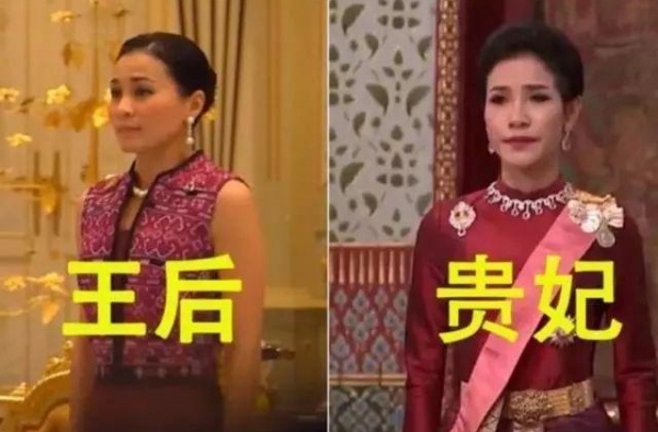 泰国皇室《宫心计》全面剧透，皇后废妃失败搬出老佛爷做靠山