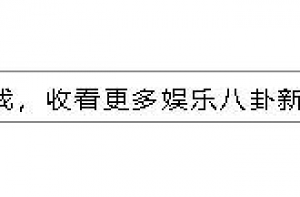 谢娜直播小腹凸起疑似怀孕，因体力不支中途离场，网友：坐等官宣