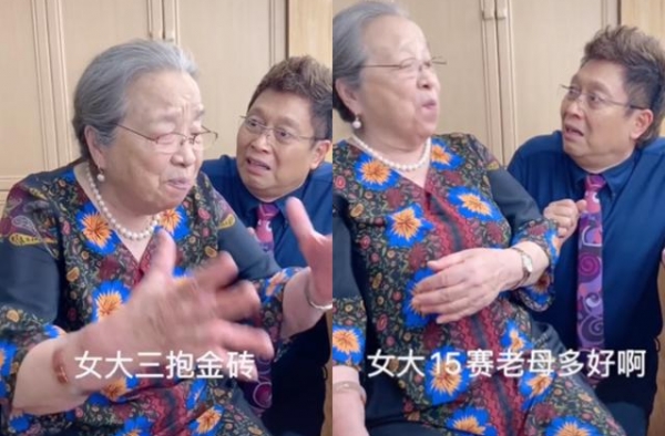 84岁“容嬷嬷”近照曝光！公交出行，亲自买菜，因角色被砸鸡蛋