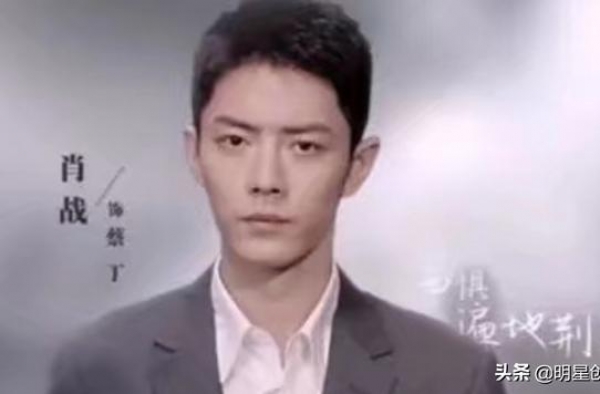 肖战黑粉再作妖，企图用自杀阻碍新剧开播，肖战复出之路艰难重重