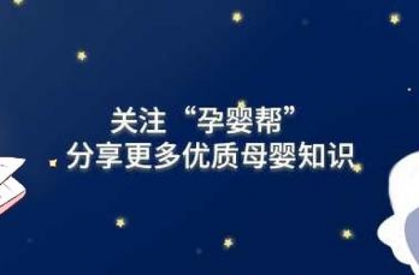 时隔13年，“背背佳男孩”成为大火男主角，网友笑称：精神小伙