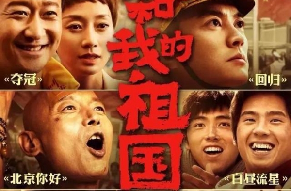 演员零片酬出演的影视剧，中暑都不后退，组织上点名表扬