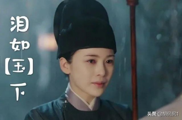 拥有大美女的配置却被吐槽老气？你知道问题出在哪吗？