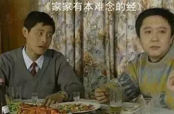 德云社老照片：不烫头的于谦，写作业的郭麒麟，孙越的照片最独特
