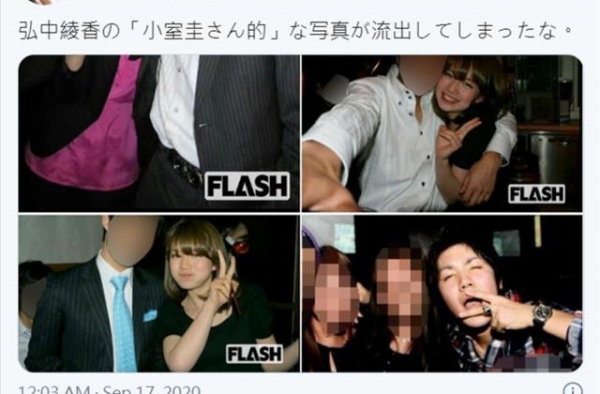 美女主播亲热私照外流被爆勾搭多名男子 重创其端庄形象