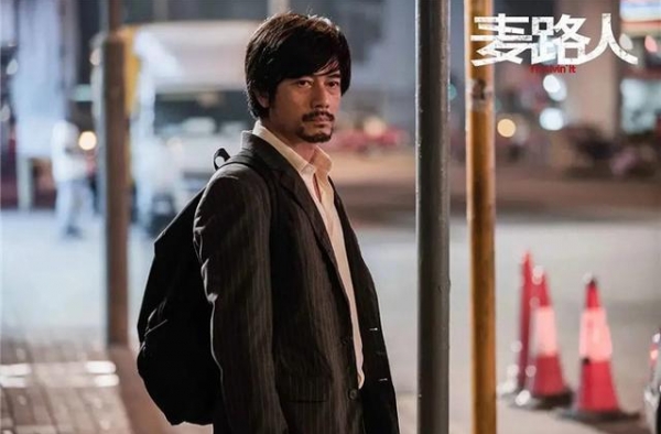 《麦路人》中变游民 55岁的郭富城执着突破自我