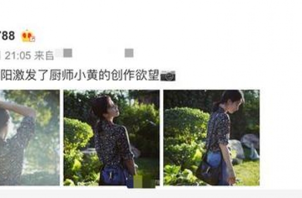 黄磊为43岁孙莉拍秋日美照，花衬衫真惊艳，难怪着急把她骗回家