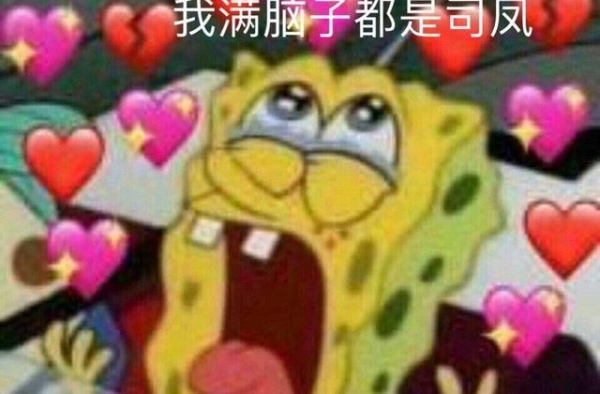 大多数人看《琉璃》只为甜虐爱情，却反而忽略这一个“迷团”