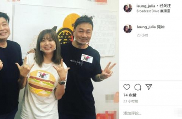 胖若两人！梅小惠近照脸胖一圈认不出，曾经的健美女神呢？