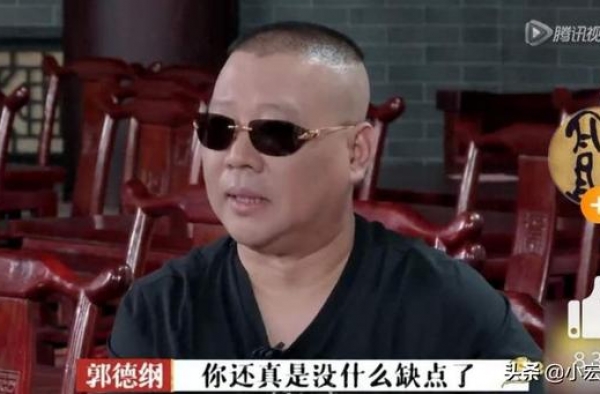 岳云鹏出狠招婉拒助理借钱，表面憨憨的他，其实比谁都精明