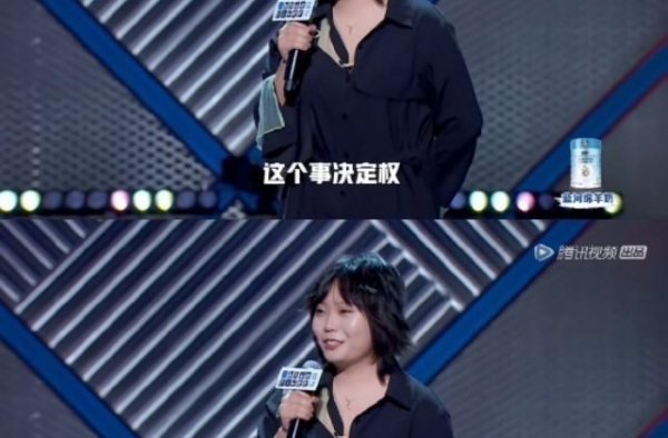 李雪琴:生而为人，我很遗憾。