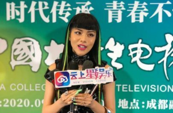 第九届中国大学生电视节闭幕 张一山李一桐讲述“青春”
