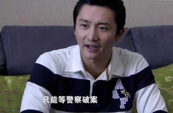 重温《双面胶》:之所以说李亚平从未爱过丽鹃，是因为这3处细节