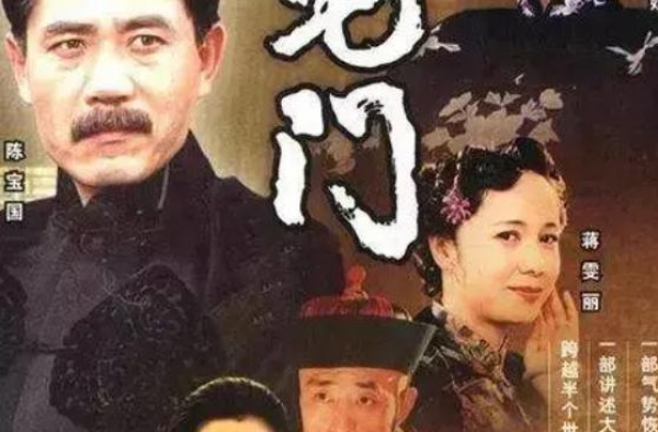 《大宅门》刚拍3集，陈宝国将一笔巨款拍在桌上：没有他我不拍