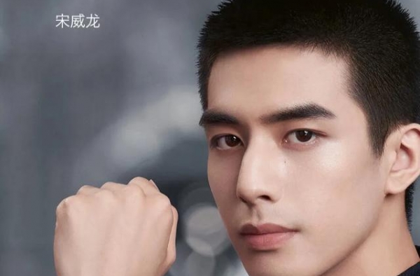 赵樱子，王传君，沈腾，钟丽缇，于正，宋威龙，王鸥杨幂，鞠婧祎