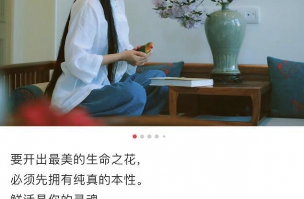 张纪中小31岁娇妻晒美照，产后10天恢复好，特意晒婚戒秀幸福