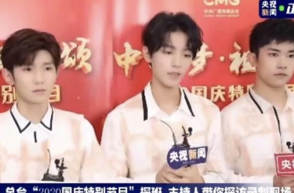 Tfboy合体变化大：王俊凯撕漫脸、王源偶像脸、千玺有点意外
