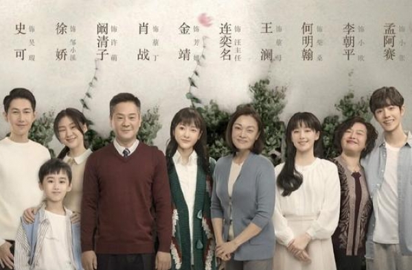 《最美逆行者之幸福社区》首播，致敬女性史可最感人，肖战是惊喜