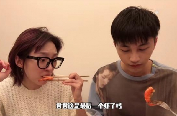 奇闻cp齁甜日常更新，赵琦君颜值变化明显，凯雯花式夸奖赵琦君