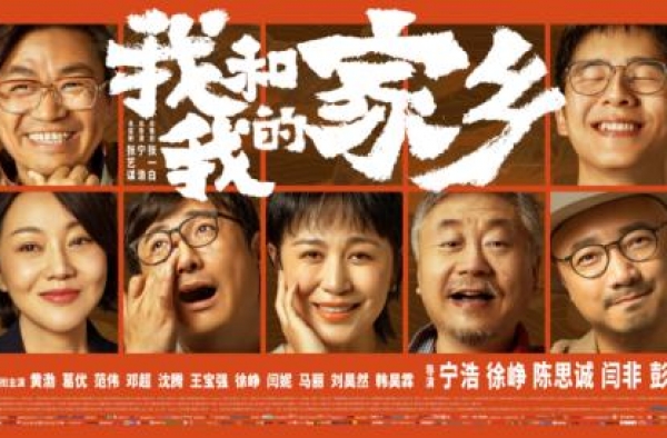 徐峥11岁女儿银幕首秀，和爸爸如复制粘贴，曾因容貌被吐槽大哭