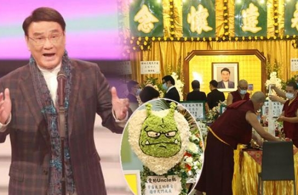 谭炳文设灵！宇宙大王伴灵堂 晚上举行追思会