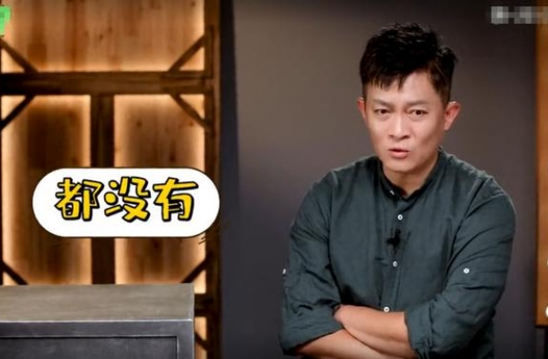 杨志刚自曝靠哥哥才红？曾被导演亲哥一手捧了13年，现却没戏拍