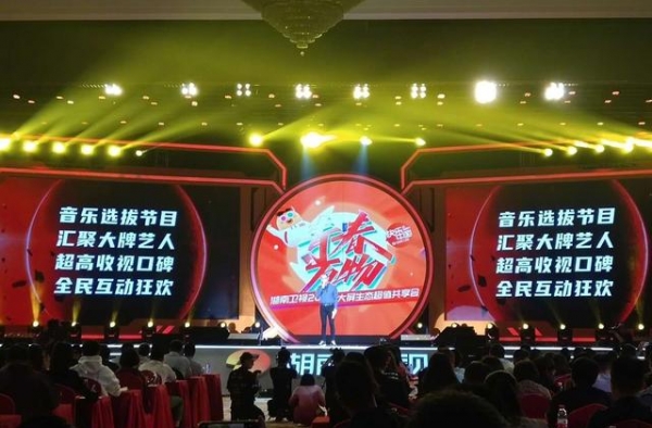洪涛宣布《歌手》不做了，华晨宇成“绝代歌王”，前7个歌王是谁