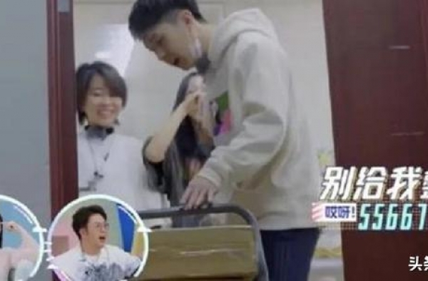 真正的有钱人？马伯骞却对钱没概念！车钥匙乱丢、朋友跟在后面捡