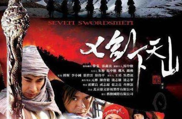 3版“练霓裳”：林青霞经典，蔡少芬惊艳，为何只有马苏被骂？