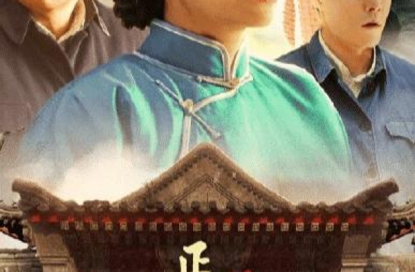 第30届中国电视金鹰奖最佳女演员提名名单出炉