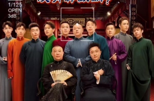 就在昨天，遭助理“虐待”、“潜规则”的岳云鹏，终于翻身了？