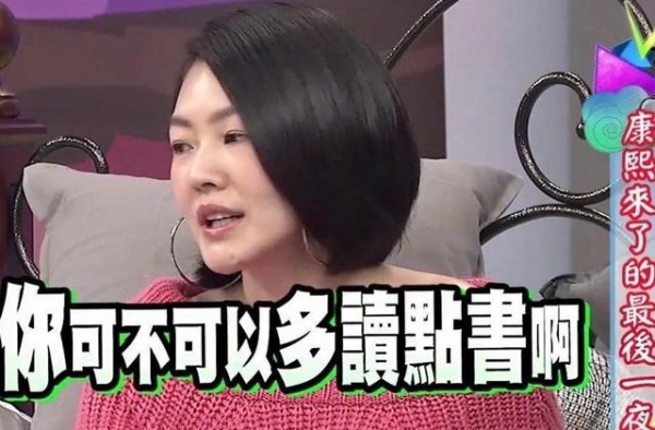 杨超越，颖儿，欧阳娜娜，刘恺威，娜扎，陈数，朱丹，杨烁贾乃亮