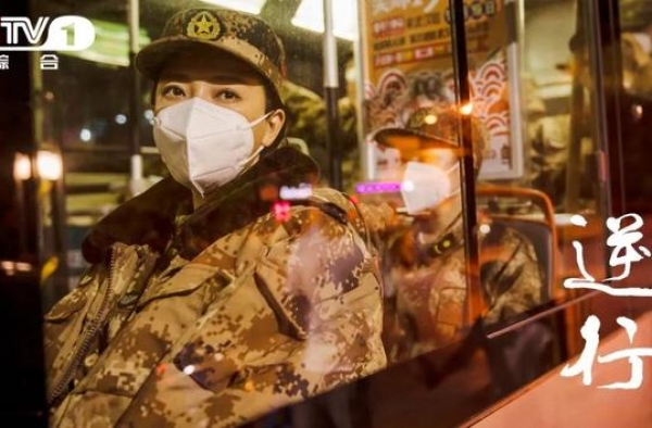 我们需要什么样的抗疫剧？《最美逆行者》给出了一种可能